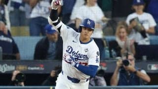 大谷翔平が“バットを振らず”歴史的記録　6時間半超の消耗戦が生んだ数々の「史上初」