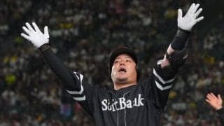 日本S第3戦は鷹が逆転勝ちで2勝1敗とリード　山川穂高2号ソロ＆柳町達が決勝打