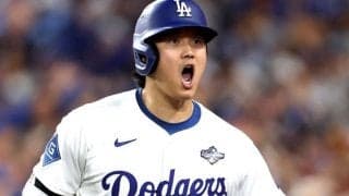 「これはもうおかしい」延長18回の死闘で“全打席出塁”　米識者も唸る大谷翔平の存在感「ボンズ並みの扱いをすべき」