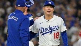 Bジェイズを驚かせた山本の“行動”　死闘で向かったブルペン「大きな敬意を払いたい」