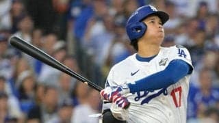 ドジャースが2-6で敗れて2勝2敗に　大谷先発、4失点で負け投手