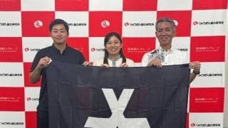 経済効果5億円超え！ジャパンウィンターリーグがもたらす野球界への影響とスポーツビジネスの発展