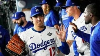 大谷翔平の二刀流は実らず　ドジャース、第4戦は黒星