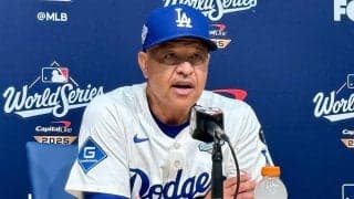 大谷翔平も「人間だ」　ド軍監督、PS初黒星も“献身”に感謝「本当に努力してくれた」
