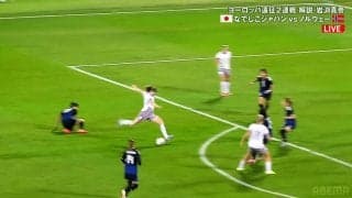 「男子かよ…」なでしこジャパンが“衝撃失点”に呆然…ノルウェー20歳FWの弾丸シュートが「これは無理ですわ」「強烈すぎる」