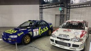 ジャパンモビリティショー「タイムスリップガレージ」で往年の競技車両を展示