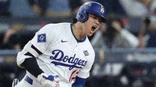 大谷翔平に696HRレジェンドが“謝罪”　最高峰リーグでも規格外…「我慢して付き合って」