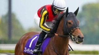 【天皇賞(秋)】1800m以下重賞実績がカギ 該当馬から浮上する伏兵とは