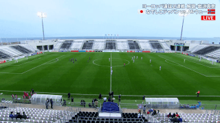 「なんだなんだ？」謎の“野太い声”が観客38人の会場に響く…なでしこジャパン国際試合でファン騒然「オットセイいる」「声どっから出てる笑」