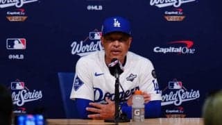 2戦でわずか3得点…ロバーツ監督は打線にも苦言「しがみつかないと」　打順組み替えも不発