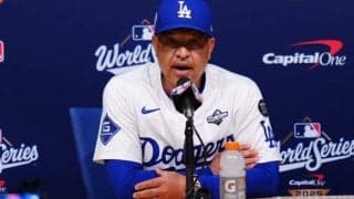 崖っぷちド軍…ロバーツ監督が苦言連発「試合に影響する」　見逃せなかったミスの連鎖