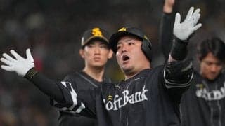 【日本シリーズ】山川穂高、甲子園で放った価値ある一発　つかんだ「新しい感覚」がソフトバンクに勢いをもたらす