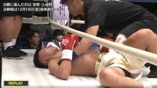 「3度目の倒し方は鬼」1ラウンド3ダウンで衝撃KO 開始3秒でローブロー被弾も…怒涛のラッシュで劇的勝利