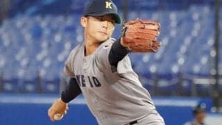 慶大野球部、卒業生の進路発表　野球継続は2人…ゴールドマンサックスなど有名企業就職多数