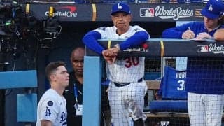 WSなのにド軍本拠地に異変　11万円払っても“退席”…ガラガラの上部席に米記者も疑問