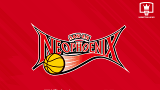 三遠ネオフェニックス、制裁付きでB.PREMIERライセンス継続認定