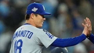 山本由伸へ“後輩”が示した敬意　米ファン関心「日本から学ぶことが」「すごく粋」