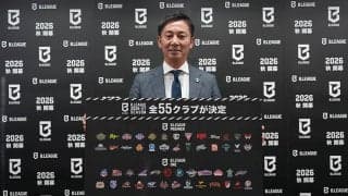 2026−27シーズンB.革新の地区分け決定…B.PREMIERは東西2地区、B.ONEは5地区制に