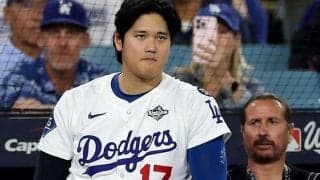 「慰めの一等賞だ」シュワバーを“MVP”に選んだ選手判断に異論噴出　大谷翔平の落選に嘆きの声「冗談だよな？」