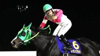 【エーデルワイス賞】小野「落ち着いて良い雰囲気でした」リュウノフライトが無傷の4連勝