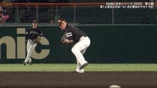 SBの“日本一男”野村勇の絶妙美技は「今宮かと思った」 決勝弾前の大ファインプレーに「飛び込んだら行き過ぎる」阪神OBも絶賛