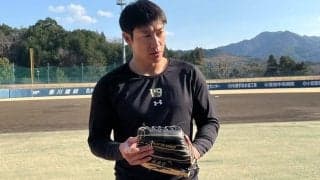 8万8000円のグラブを作る葛藤「何をやってるんだろ」　直面する物価高…松坂恭平氏の思い