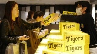 日本一は逃したけれど…阪神梅田本店で「感謝セール」11月4日まで