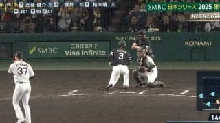 なんだこの球…！？ ソフトバンク・近藤健介に“異変” 「これは打てない」阪神・及川の“衝撃の1球”に崩れ落ちる「ここしかない」