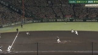 どうした…！？ 阪神・坂本誠志郎の打球で“まさかの光景”「魔物やな」甲子園の“独特のゴロ”→相手野手が困惑？「あれは難しい」