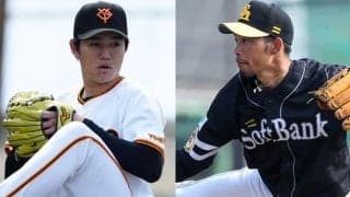 戦力外通告は12球団で157人　実績者も多数…最多はソフトバンクの20人、最少は阪神9人