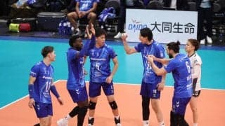 大阪Bが世界クラブ選手権へ　石川祐希擁するペルージャと予選で同組に