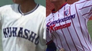 中国地区大会は1日に勝負の準決勝！山口対決、名門対決でセンバツ有力かける【25年秋高校野球】