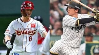 戦力外期間終了も「とても気になる」　新たに18人…主力の“決断”にXソワソワ