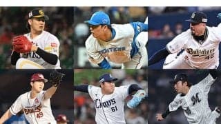 日本一の鷹からは最多セーブ＆最優秀中継ぎ　豪腕ズラリ…パ6球団のブルペン事情
