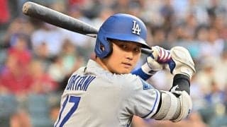 崖っぷちド軍がまた打順入れ替え　大谷「1番・DH」、ベッツは4番…山本由伸が先発