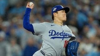 ドジャースも王手　山本が好投、佐々木が救援　3勝3敗で第7戦へ