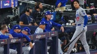 ド軍戦で米記者が早速「最新情報」　開始7分で「KKK」に苦言「まだ苦しんでいる」