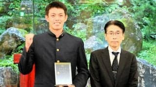 U18W杯で活躍、明徳義塾高の藤森選手を特別表彰　高知県高野連