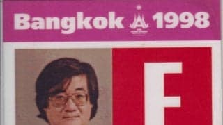 アジア大会で｢タイ文字｣の習得を試みるも断念、互いの言葉を｢簡単に覚える｣ための秘策【日本を含む東アジアが｢アンチェロッティ監督｣になるために】(2)