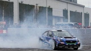 ジャパンモビリティショーに全日本ラリー車両が集結「ラリーミーティング」大盛況で開催