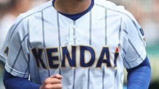 群馬県1年生強化試合の組み合わせが決定！健大高崎の相手は？【25年秋高校野球】