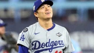 山本由伸が証明する“史上最高額の価値”　2年前に懐疑論を飛ばした元MLB戦士も謝罪「俺の見方は間違っていた。本当に、本当に素晴らしい」