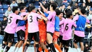 興国が6年ぶり2度目の全国高校サッカーへ　PK戦の末に履正社破る