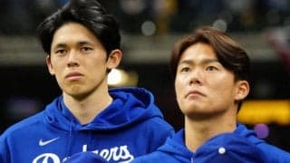 「こんなに感動するハグ初めて」山本由伸と佐々木朗希の熱い抱擁に大反響　「こちらまで嬉しさが…」最終7戦目でも見たい