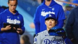 山本由伸に懐疑的な目　2年で完全払拭…米記者“動揺”「たった3億2500万ドルで獲得できた」