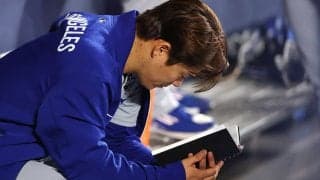 ビックリした… 山本由伸を“隠し撮り”でまさかの展開「デスノートかな」ベンチでのリアクションが話題に「ネタキャラやんw」