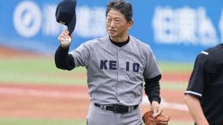 ドラ1有力→指名拒否で三井不動産「後悔ない」　慶大31勝左腕が断言する理由