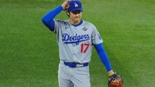 大谷翔平が「明らかに疲れてる」　初回からファン気になる“異変”「びっしょりだ」