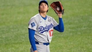 大谷翔平を“挑発”し炎上「家に帰れ」　世界的VIPが“厄介者”に…Bジェイズファンは悲鳴