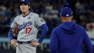「流石に残酷だ」満身創痍の大谷翔平をなぜ先発登板？　総力戦のWSで生じたロバーツ采配に波紋「無駄なギャンブルだった」